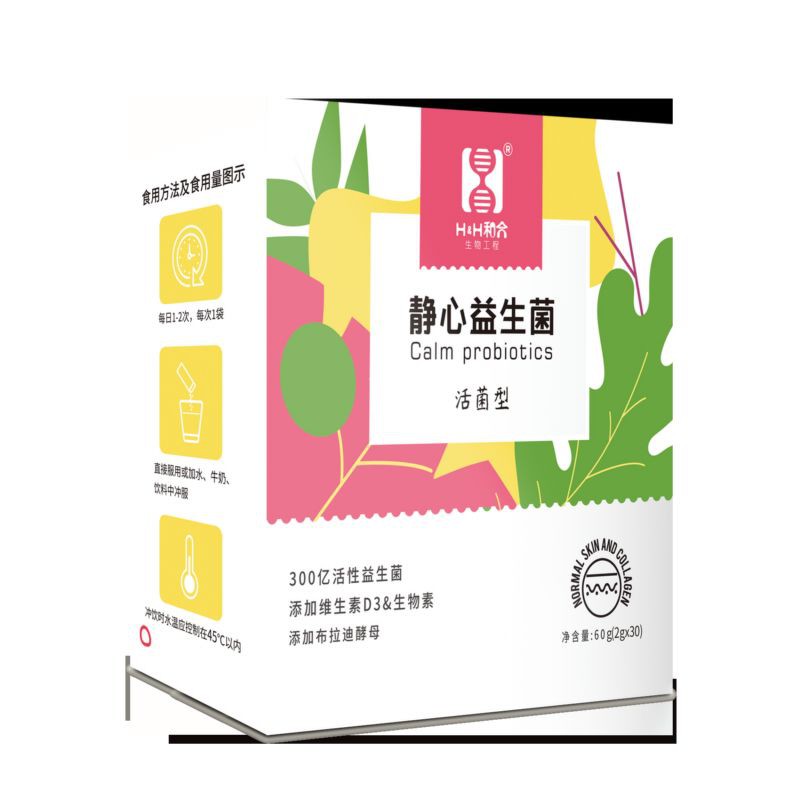 Пробиотици за анксиозност