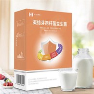 Бациллус Цоагуланс додатак